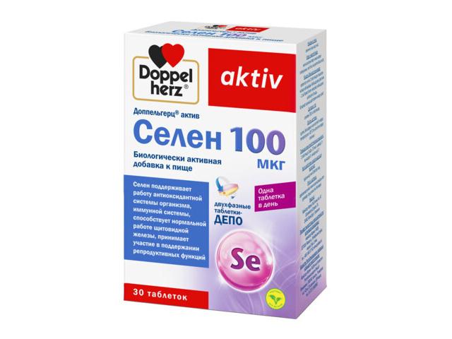доппельгерц актив селен 100мкг n30 табл по 761мг