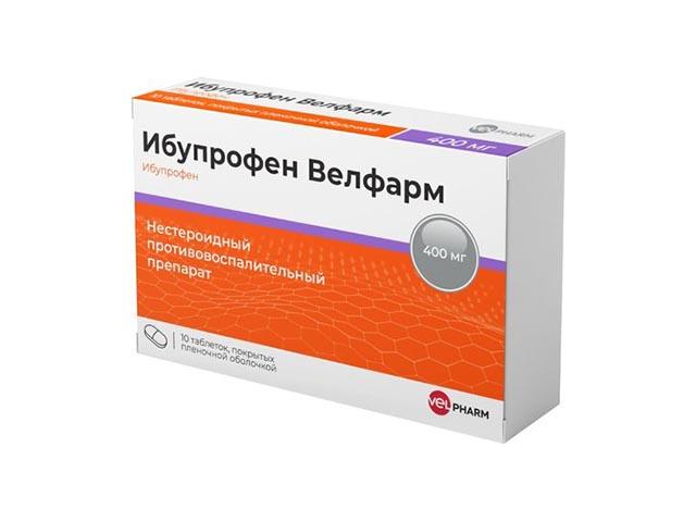 ибупрофен-велфарм 400мг. №10 таб./велфарм/
