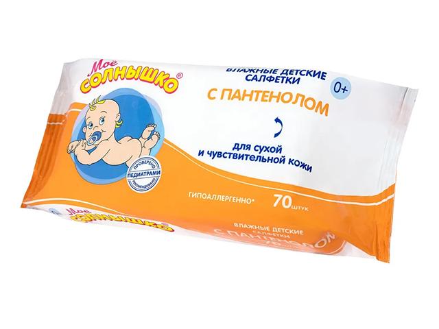 мое солнышко салфетки влажные пантенол №70