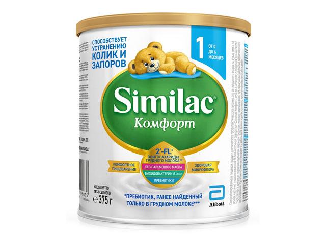 симилак комфорт 1 смесь д/детей 375г. [similac]