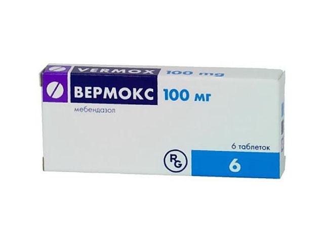 вермокс 100мг. №6 таб. /гедеон рихтер/