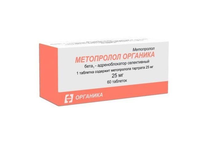 метопролол-органика 25мг. №60 таб.