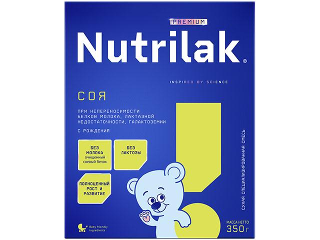 нутрилак молочн.смесь соя 350г. [nutrilak]