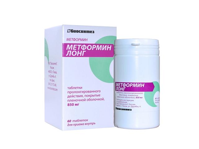 метформин лонг 850мг. №60 таб. п/п/о /биосинтез/