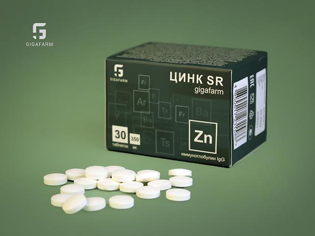 цинк sr gigafarm №30 таб.