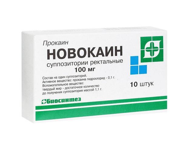 новокаин 100мг. №10 супп. /биосинтез/