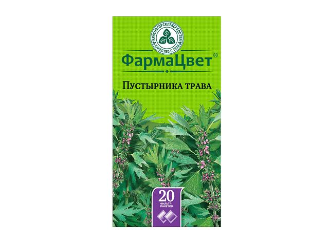 пустырника трава 1,5г. №20 пак. /красногорск/