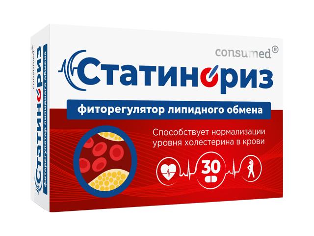 статинориз фиторегулятор липидного обмена таб. 900мг.№30  (consumed)