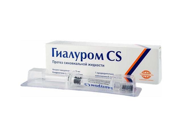 гиалуром cs протез синовиальной жидкости 3мл. №1 шприц