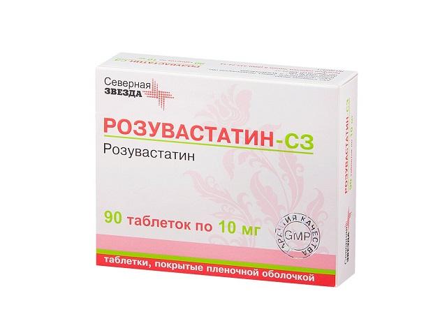 розувастатин-сз 10мг. №90 таб. п/о 1350