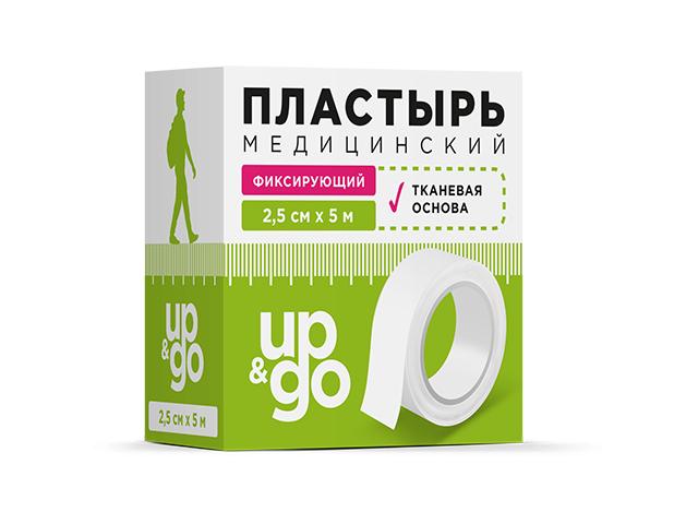 ап энд гоу пластырь медицинский фиксирующий тканый 2,5х500 (up&go)