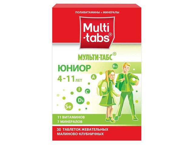 мульти-табс юниор малина+клубника №30 таб.жев.
