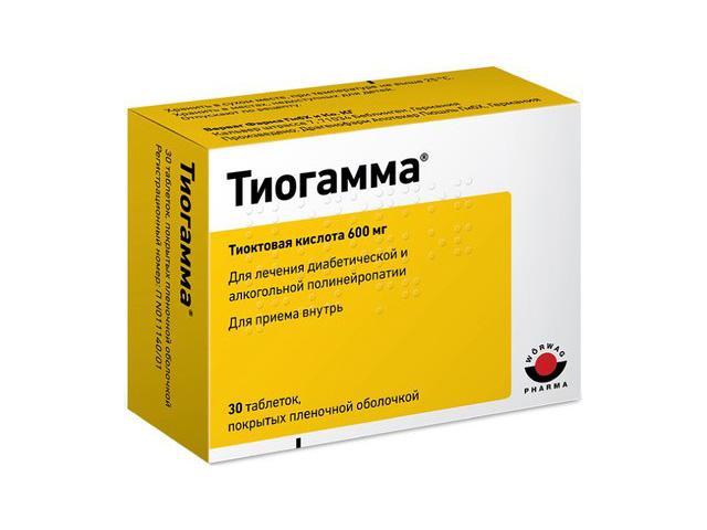 тиогамма 600мг. №30 таб. п/о