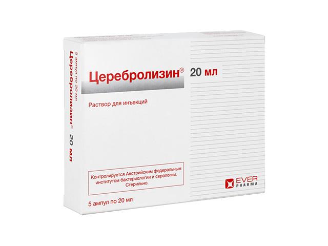 церебролизин 20мл. №5 р-р д/ин. амп.