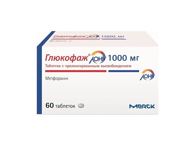 глюкофаж лонг 1000мг. №60 таб. пролонг.
