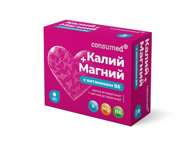 консумед калий+магний в6. №60 таб.