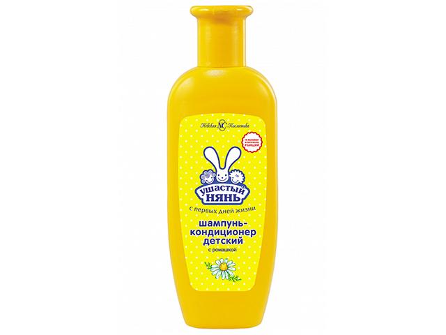 ушастый нянь шампунь-кондиц. ромашка 200мл.