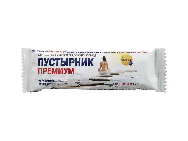 пустырник премиум пастилки 25г.