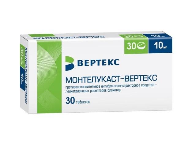 монтелукаст-вертекс 10мг. №30 таб. п/п/о 1517