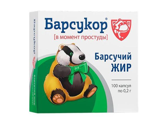 барсукор барсучий жир №100 капс.