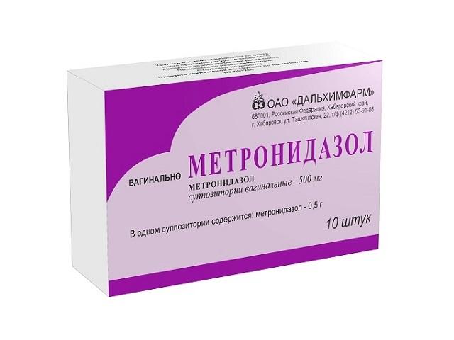 метронидазол 500мг. №10 супп.ваг. /дальхимфарм/5077