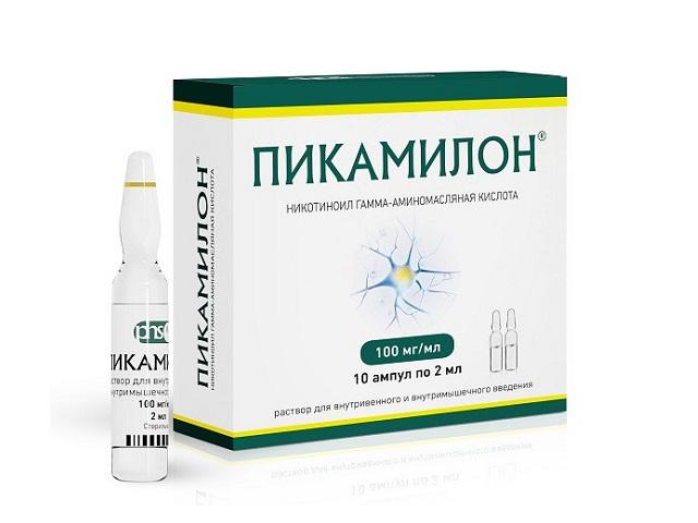 пикамилон р-р в/в, в/м введ 100 мг/мл 2 мл №10 амп