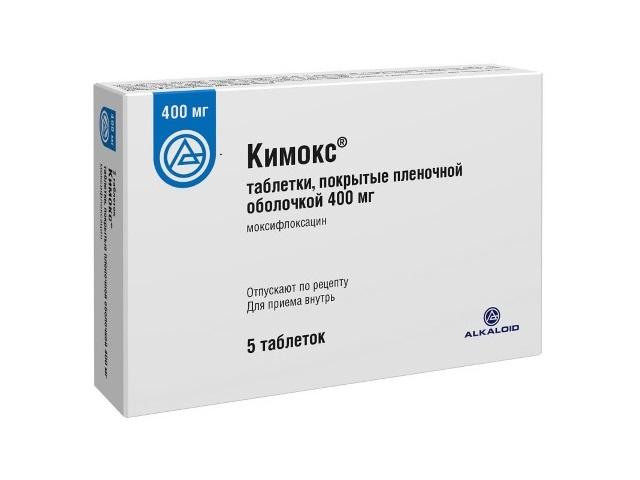 кимокс 400мг. №5 таб п/п/о /алкалоид/ 5551