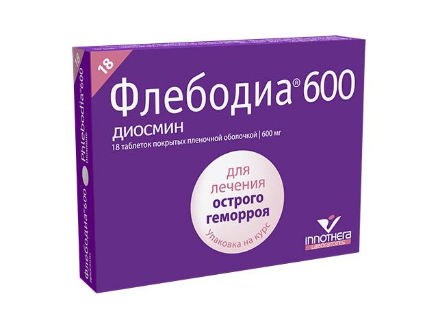 флебодиа 600мг. №18 таб. п/о 0020