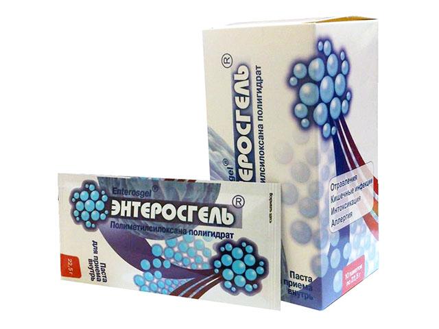 энтеросгель 22,5г. №10 паста 0309