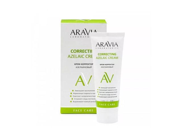 aravia laboratories крем-корректор азелаиновый для лица correcting azelaic cream 50мл