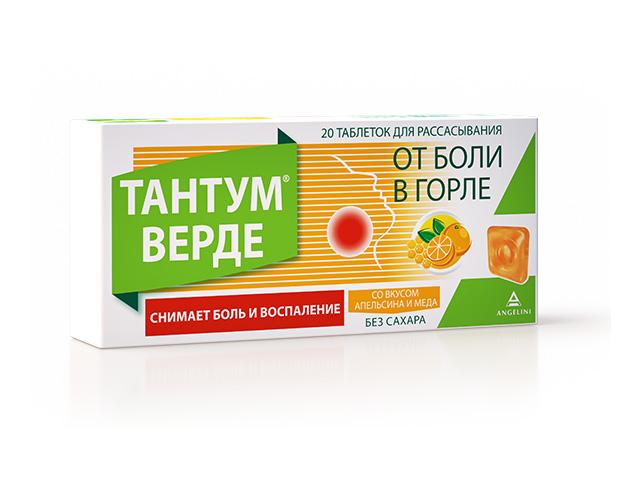 тантум верде апельсин+мед 3мг. №20 таб.
