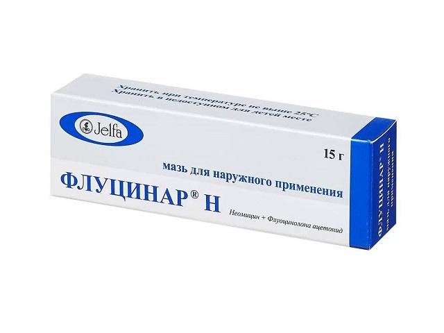 флуцинар н 15г. мазь 7024
