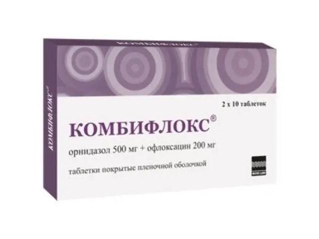 комбифлокс 500мг+200мг. №20 таб. п/о