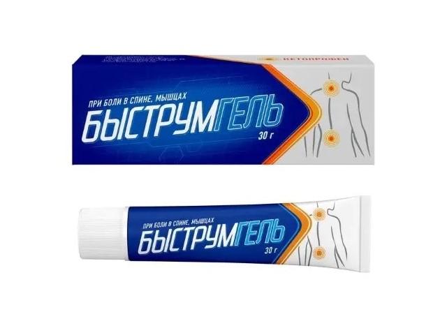 быструмгель 2,5% 30г. гель /акрихин/ 4496