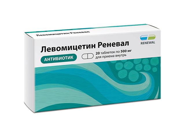 левомицетин реневал 500мг №20 таб. п/п/о 7745