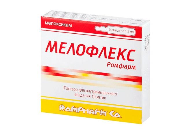 мелофлекс 10мг/мл. 1,5мл. №5 амп.