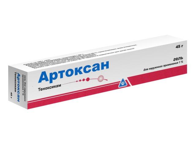 артоксан 1% 45г гель д/наруж/прим 5394