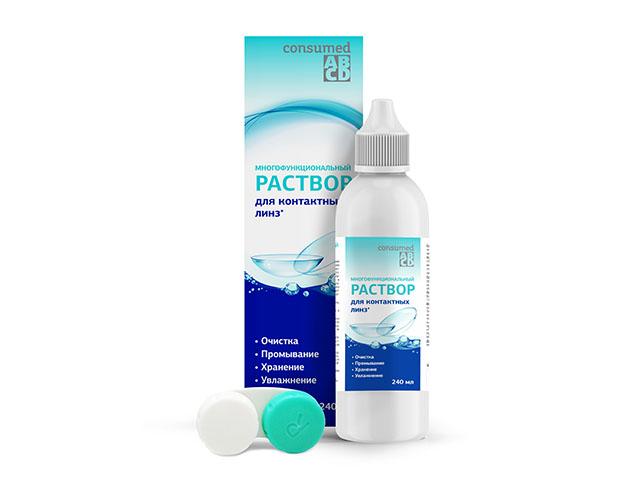 консумед раствор д/контактных линз 240мл.