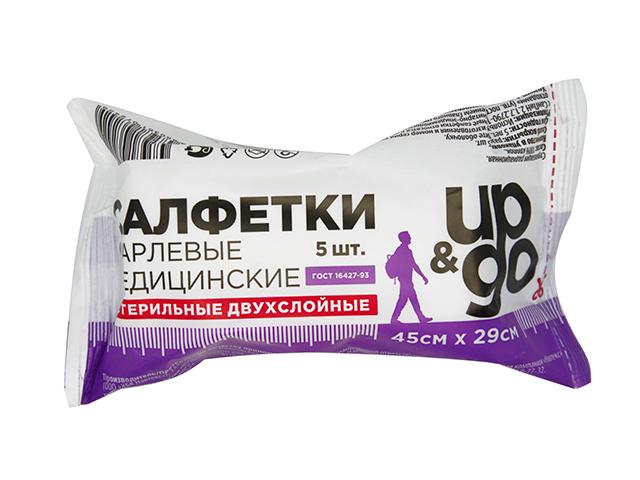 up&go салфетки стер. 2-х слойные 45см.х29см. №5