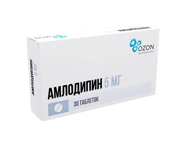 амлодипин 5мг. №30 таб. /озон фарм/ 0348
