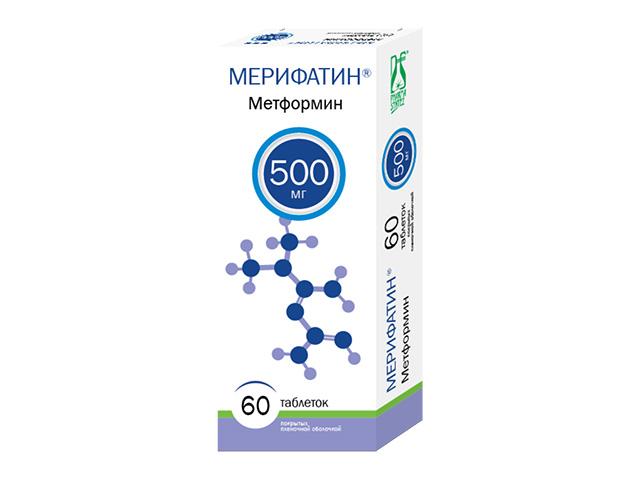 мерифатин 500мг. №60 таб. /фармасинтез/ стм 5017
