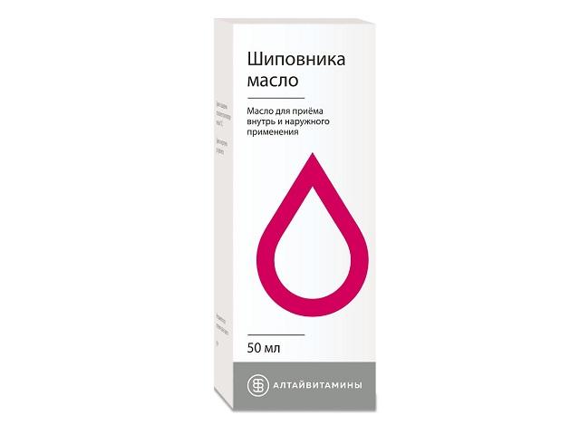 масло шиповника 50мл. фл. /алтайвитамины/ 0812