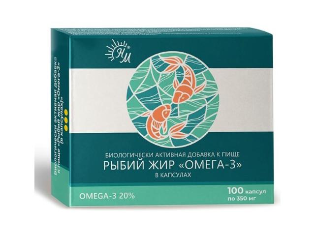 рыбий жир омега-3 0,35г. 100 капс. /натур. масла/