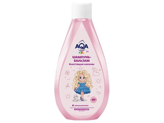 aqa baby kids шампунь-бальзам для девочек блестящие локоны, 250 мл.