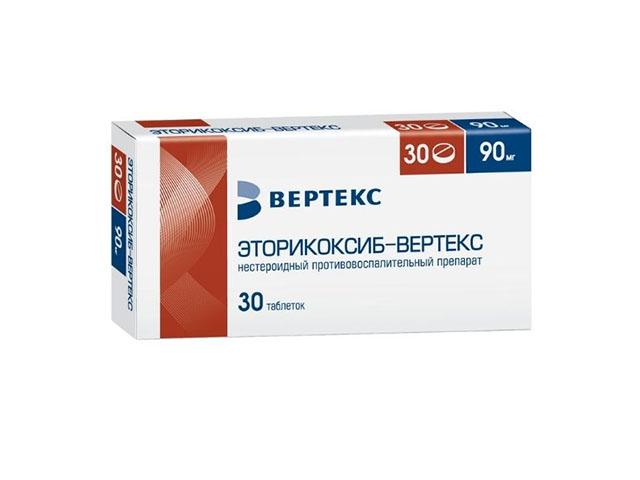 эторикоксиб-вертекс 90мг. №30 таб.