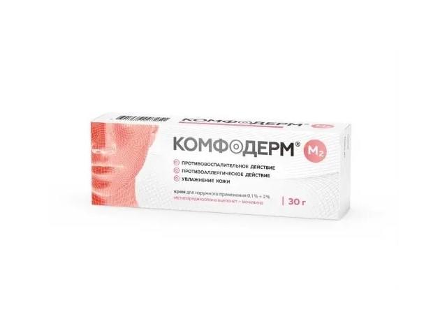 комфодерм м2 крем 30г. /акрихин/ 7251