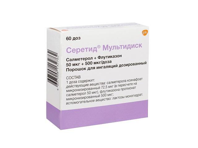 серетид мультидиск 50мкг.+500мкг/1доза 60доз пор. д/ингал.