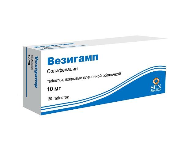 везигамп 10мг n30 таб. п/п/о