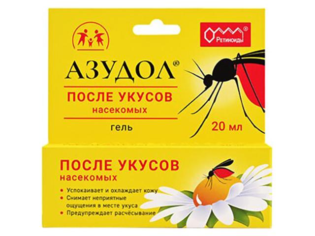 азудол гель д/ухода за кожей после укусов насекомых 20мл