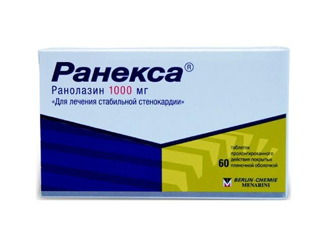 ранекса 1000мг. №60 таб. п/п/о пролонг.